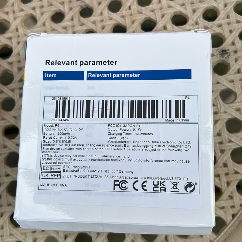 House Camera - Picture 2 of 3